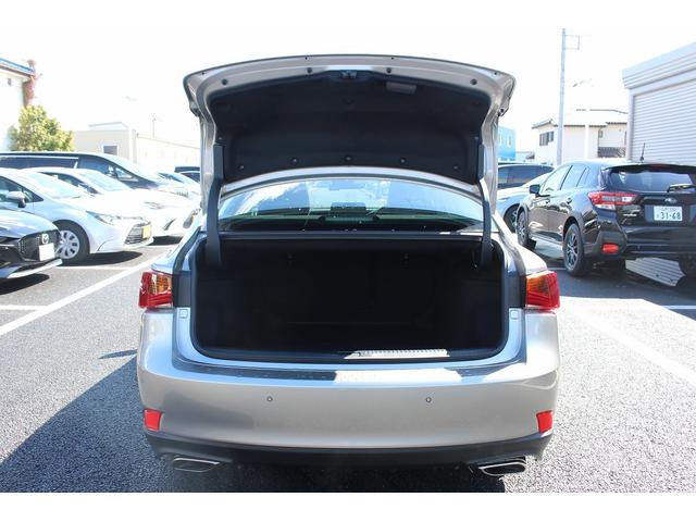 IS IS300 禁煙車 純正9インチナビ フルセグ バックカメラ ベンチレーション 衝突軽減ブレーキ 運転支援システム パドルシフト オートマチックハイビーム バックアラート 逸脱制御システム ブラインドスポット(39枚目)