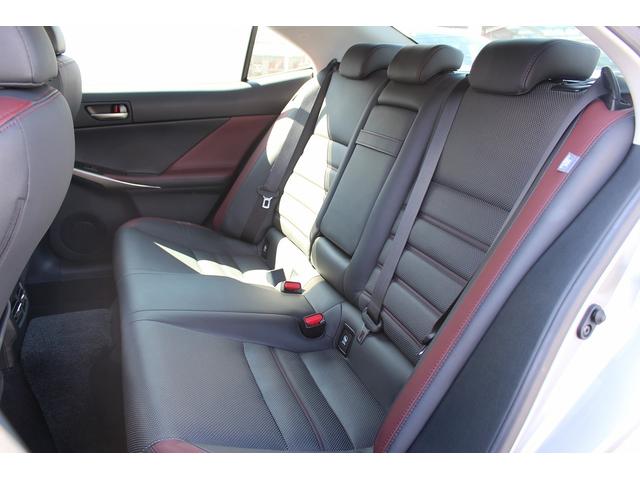 IS IS300 禁煙車 純正9インチナビ フルセグ バックカメラ ベンチレーション 衝突軽減ブレーキ 運転支援システム パドルシフト オートマチックハイビーム バックアラート 逸脱制御システム ブラインドスポット(46枚目)