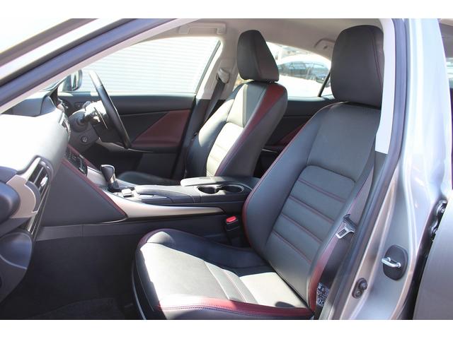 IS IS300 禁煙車 純正9インチナビ フルセグ バックカメラ ベンチレーション 衝突軽減ブレーキ 運転支援システム パドルシフト オートマチックハイビーム バックアラート 逸脱制御システム ブラインドスポット(48枚目)