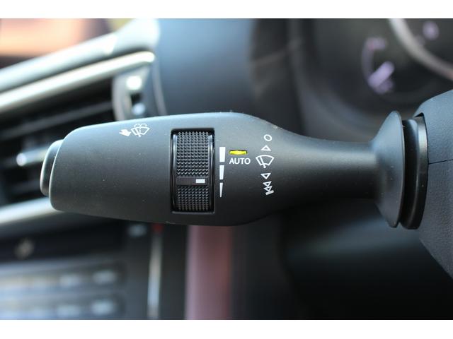 IS IS300 禁煙車 純正9インチナビ フルセグ バックカメラ ベンチレーション 衝突軽減ブレーキ 運転支援システム パドルシフト オートマチックハイビーム バックアラート 逸脱制御システム ブラインドスポット(53枚目)