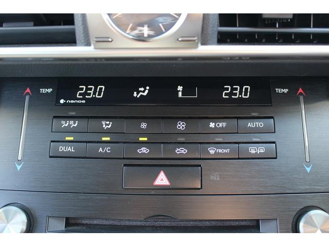 IS IS300 禁煙車 純正9インチナビ フルセグ バックカメラ ベンチレーション 衝突軽減ブレーキ 運転支援システム パドルシフト オートマチックハイビーム バックアラート 逸脱制御システム ブラインドスポット(61枚目)