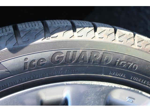 レジェンド 　禁煙車　純正８インチナビ　サンルーフ　マルチビューカメラシステム　ＫＲＥＬＬオーディオシステム　黒革シート　ベンチレーション　シートヒーター　ヘッドアップディスプレイ　ホンダセンシング　パワーシート（29枚目）