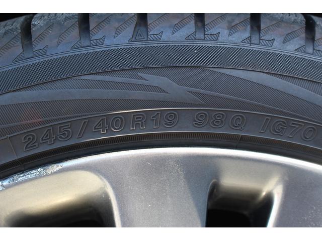 レジェンド 　禁煙車　純正８インチナビ　サンルーフ　マルチビューカメラシステム　ＫＲＥＬＬオーディオシステム　黒革シート　ベンチレーション　シートヒーター　ヘッドアップディスプレイ　ホンダセンシング　パワーシート（30枚目）