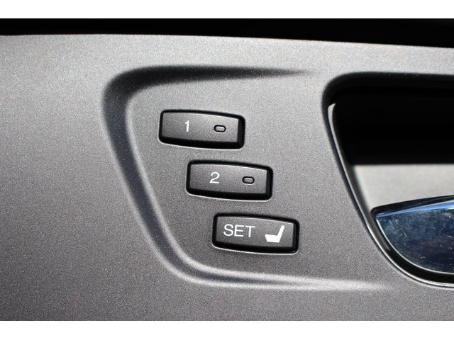 レジェンド 　禁煙車　純正８インチナビ　サンルーフ　マルチビューカメラシステム　ＫＲＥＬＬオーディオシステム　黒革シート　ベンチレーション　シートヒーター　ヘッドアップディスプレイ　ホンダセンシング　パワーシート（54枚目）