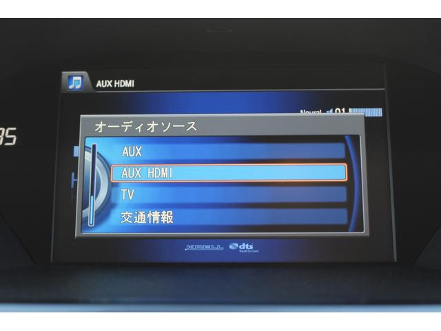 レジェンド 　禁煙車　純正８インチナビ　サンルーフ　マルチビューカメラシステム　ＫＲＥＬＬオーディオシステム　黒革シート　ベンチレーション　シートヒーター　ヘッドアップディスプレイ　ホンダセンシング　パワーシート（59枚目）