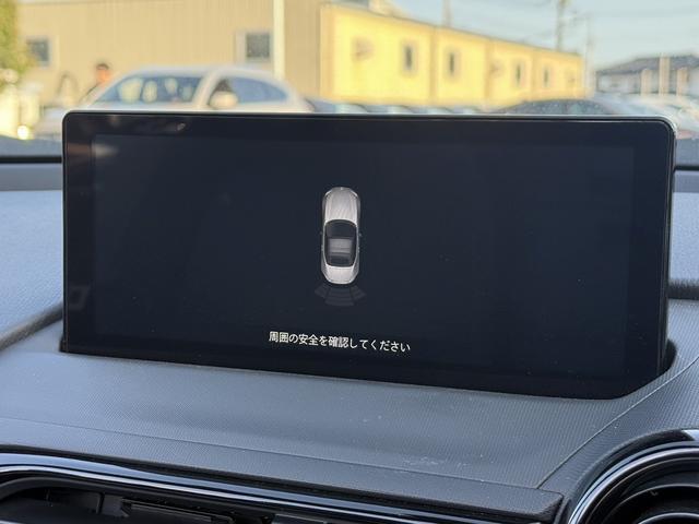 ロードスター Ｓ　禁煙車　６ＭＴ　衝突軽減ブレーキシステム　ブラインドスポットモニター　コーナーセンサー　パークアシスト　オートマチックハイビーム　Ｂｌｕｅｔｏｏｔｈ接続　ＥＴＣ　純正１６インチアルミホイール（3枚目）