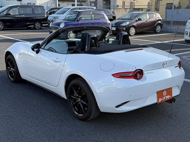 ロードスター Ｓ　禁煙車　６ＭＴ　衝突軽減ブレーキシステム　ブラインドスポットモニター　コーナーセンサー　パークアシスト　オートマチックハイビーム　Ｂｌｕｅｔｏｏｔｈ接続　ＥＴＣ　純正１６インチアルミホイール（44枚目）