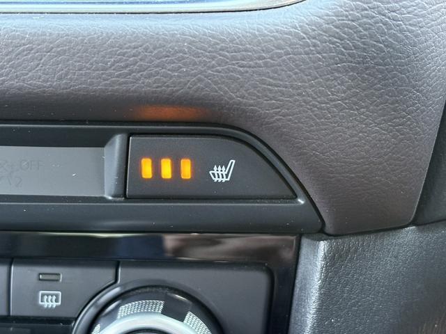 アテンザセダン ２５Ｓ　Ｌパッケージ　禁煙車　ワンオーナー　純正ナビ　フルセグ　バックカメラ　ＢＯＳＥサウンドシステム　ブラインドスポットモニタリング　アクティブドライビングディスプレイ　レーダークルーズ　黒革シート　シートヒーター（54枚目）