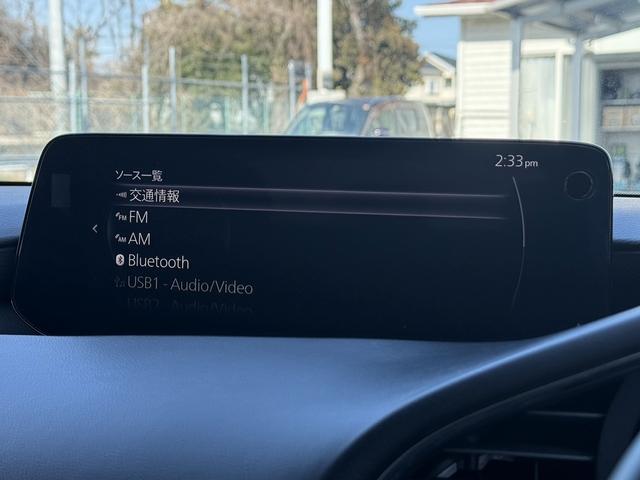 ＭＡＺＤＡ３ファストバック ２０Ｓプロアクティブ　ツーリングセレクション　禁煙車　純正１０．２５インチナビ　３６０度ビューモニター　クルージングトラフィックサポート　パワーシート　ステアリングヒーター　ＥＴＣ　ブラインドスポットモニタリング　ヘッドアップディスプレイ（4枚目）