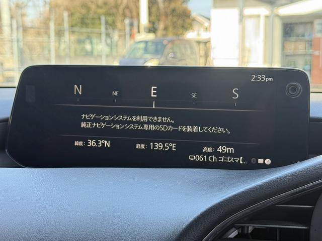 ＭＡＺＤＡ３ファストバック ２０Ｓプロアクティブ　ツーリングセレクション　禁煙車　純正１０．２５インチナビ　３６０度ビューモニター　クルージングトラフィックサポート　パワーシート　ステアリングヒーター　ＥＴＣ　ブラインドスポットモニタリング　ヘッドアップディスプレイ（60枚目）