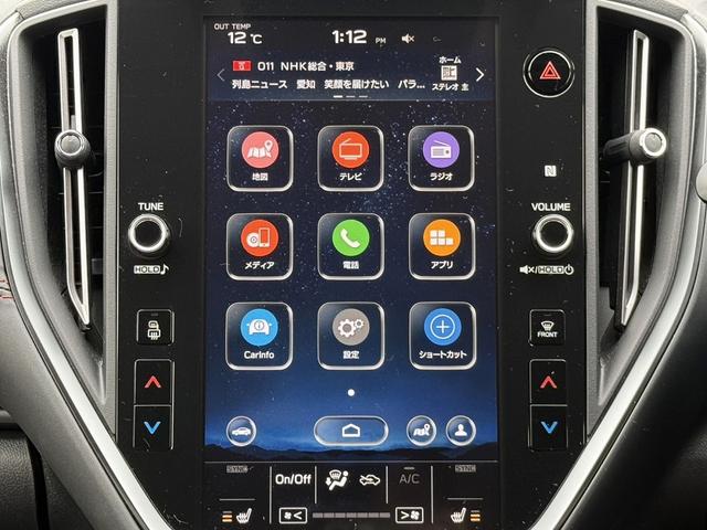 レヴォーグ ＳＴＩスポーツ　ＥＸ　純正１１インチディスプレイナビ　ブラック＆レッドレザー　パワー＆ヒーター付きシート　パワーバックドア　衝突軽減ブレーキ　運転支援システム　ブラインドスポットモニター　ドライバーモニタリングシステム（4枚目）