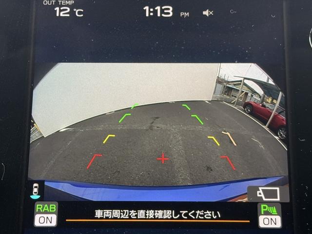 レヴォーグ ＳＴＩスポーツ　ＥＸ　純正１１インチディスプレイナビ　ブラック＆レッドレザー　パワー＆ヒーター付きシート　パワーバックドア　衝突軽減ブレーキ　運転支援システム　ブラインドスポットモニター　ドライバーモニタリングシステム（7枚目）