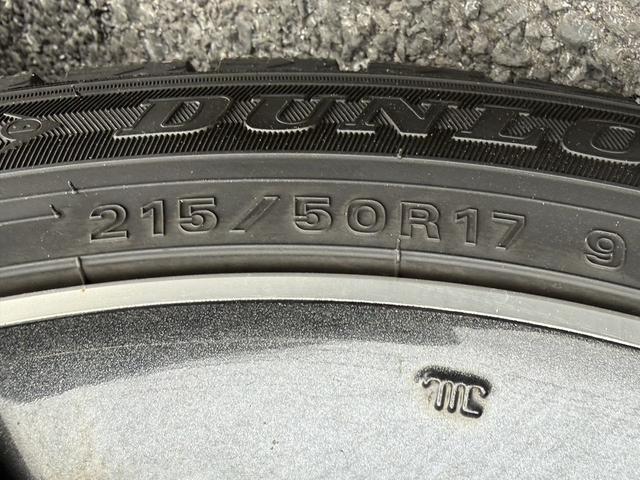 レヴォーグ ＳＴＩスポーツ　ＥＸ　純正１１インチディスプレイナビ　ブラック＆レッドレザー　パワー＆ヒーター付きシート　パワーバックドア　衝突軽減ブレーキ　運転支援システム　ブラインドスポットモニター　ドライバーモニタリングシステム（36枚目）