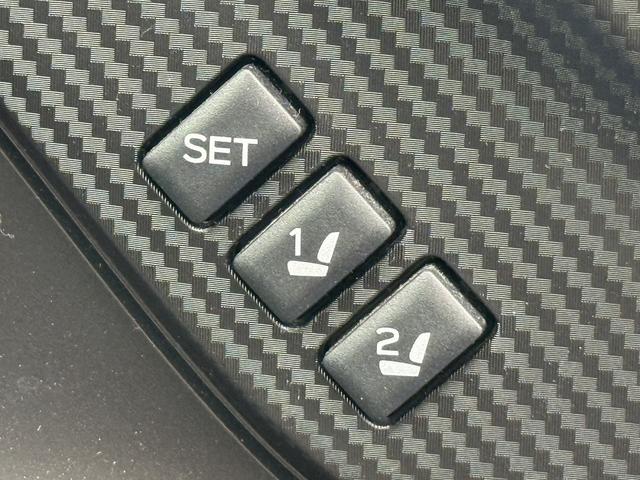 レヴォーグ ＳＴＩスポーツ　ＥＸ　純正１１インチディスプレイナビ　ブラック＆レッドレザー　パワー＆ヒーター付きシート　パワーバックドア　衝突軽減ブレーキ　運転支援システム　ブラインドスポットモニター　ドライバーモニタリングシステム（58枚目）