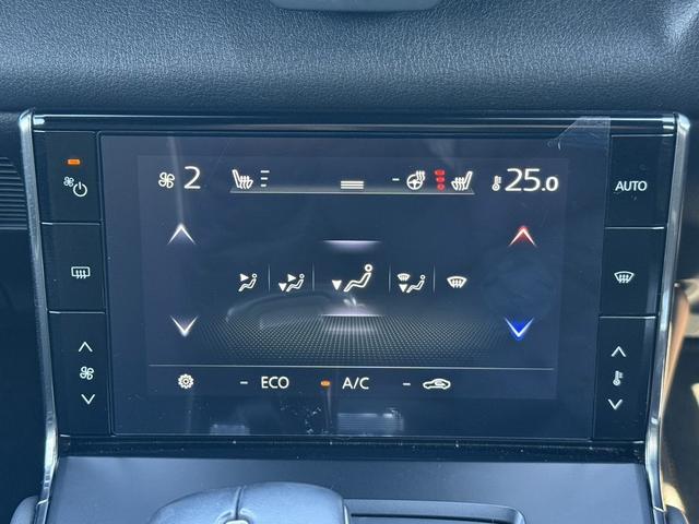 ＭＸ－３０ロータリーＥＶ エディションＲ　１オーナー　禁煙車　ＢＯＳＥサウンド　シート＆ステアリングヒーター　純正８インチコネクトディスプレイ　フルセグ　３６０度カメラ　衝突軽減　運転支援　ブラインドスポット　ヘッドアップディスプレイ（58枚目）