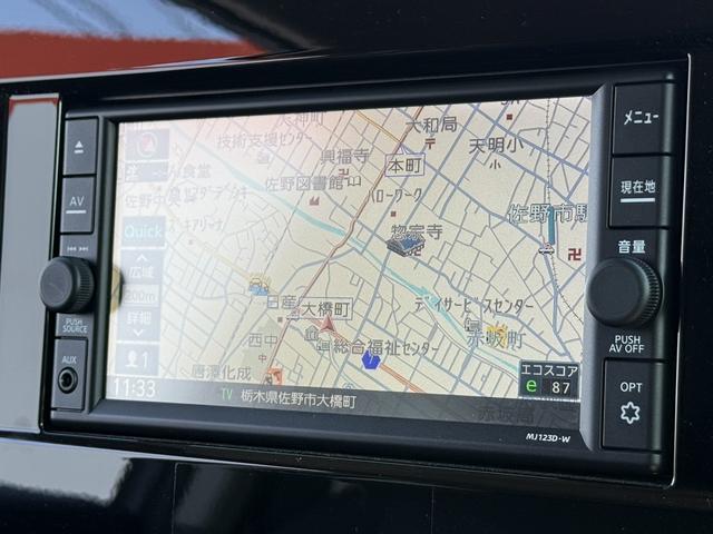 エルグランド 250ハイウェイスターS 禁煙車 純正ナビ バックカメラ フルセグ 両側電動スライドドア ハーフレザー プロパイロット ブラインドスポットモニター ビルトインETC Bluetooth接続 純正18インチアルミホイール LED(3枚目)