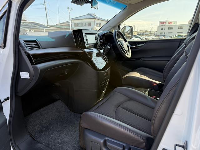 エルグランド 250ハイウェイスターS 禁煙車 純正ナビ バックカメラ フルセグ 両側電動スライドドア ハーフレザー プロパイロット ブラインドスポットモニター ビルトインETC Bluetooth接続 純正18インチアルミホイール LED(46枚目)