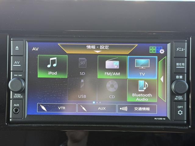 �����Ƃ����Ƃ��ɗ����Œ��R�N�̒����ۏ؂����p�ӂ��Ă���܂��B���������Ɉ��S���Ă��g������������悤�ɁA�ƐӋ���H���̂��q�l���S���������܂���B���s���ȓ_���������܂�����X�^�b�t�܂ł��₢���킹������