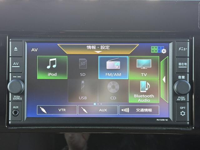 エルグランド ２５０ハイウェイスターＳ　修復歴有　禁煙車　純正ナビ　バックカメラ　フルセグ　両側電動スライドドア　ハーフレザー　プロパイロット　ブラインドスポットモニター　ビルトインＥＴＣ　Ｂｌｕｅｔｏｏｔｈ接続　純正１８ＡＷ　ＥＴＣ（5枚目）