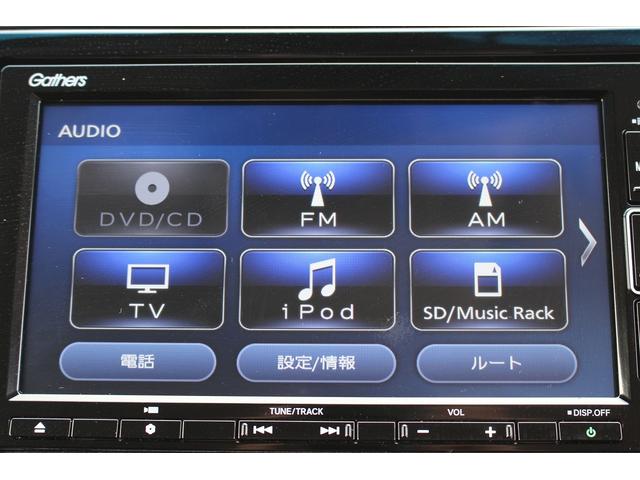 シャトル ハイブリッドＸ　ホンダセンシング　禁煙車　純正ナビ　ホンダセンシング　バックカメラ　ハーフレザーシート　シートヒーター　ビルトインＥＴＣ　レーダークルーズ　アクセサリーソケット　シルバーパドルシフト　オーディオステアリングスイッチ（4枚目）