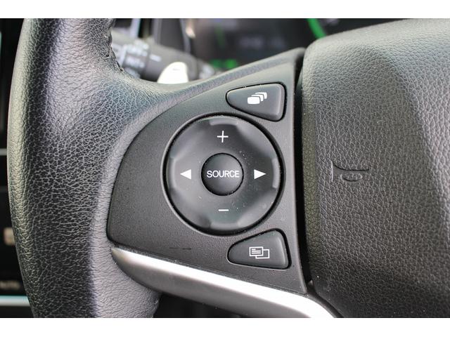 シャトル ハイブリッドＸ　ホンダセンシング　禁煙車　純正ナビ　ホンダセンシング　バックカメラ　ハーフレザーシート　シートヒーター　ビルトインＥＴＣ　レーダークルーズ　アクセサリーソケット　シルバーパドルシフト　オーディオステアリングスイッチ（49枚目）