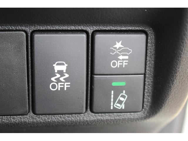 シャトル ハイブリッドＸ　ホンダセンシング　禁煙車　純正ナビ　ホンダセンシング　バックカメラ　ハーフレザーシート　シートヒーター　ビルトインＥＴＣ　レーダークルーズ　アクセサリーソケット　シルバーパドルシフト　オーディオステアリングスイッチ（59枚目）