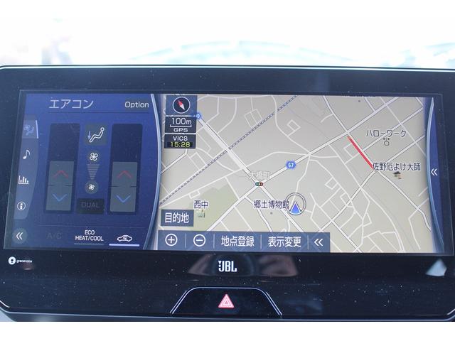 ハリアー Ｚ　禁煙車　ＪＢＬプレミアムサウンドシステム　パノラミックビューモニター　純正１２．３インチディスプレイナビ　ブラインドスポットモニター　カラーヘッドアップディスプレイ　ビルトインＥＴＣ２．０（3枚目）
