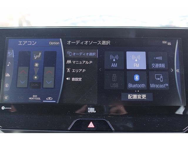 ハリアー Ｚ　禁煙車　ＪＢＬプレミアムサウンドシステム　パノラミックビューモニター　純正１２．３インチディスプレイナビ　ブラインドスポットモニター　カラーヘッドアップディスプレイ　ビルトインＥＴＣ２．０（4枚目）