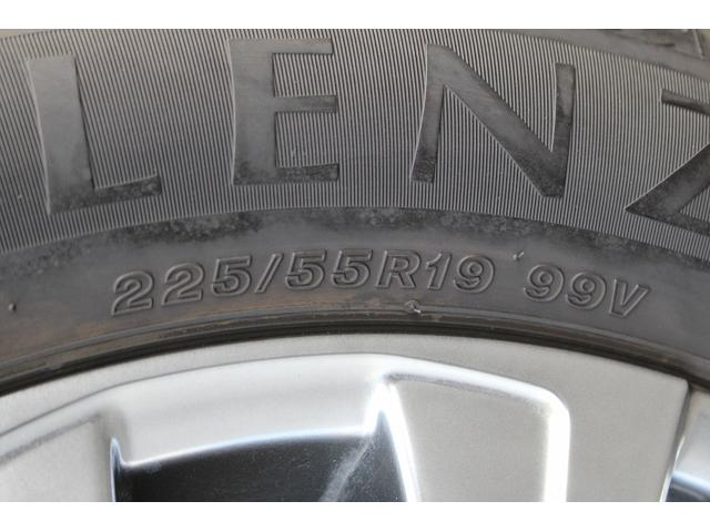 ハリアー Ｚ　禁煙車　ＪＢＬプレミアムサウンドシステム　パノラミックビューモニター　純正１２．３インチディスプレイナビ　ブラインドスポットモニター　カラーヘッドアップディスプレイ　ビルトインＥＴＣ２．０（36枚目）