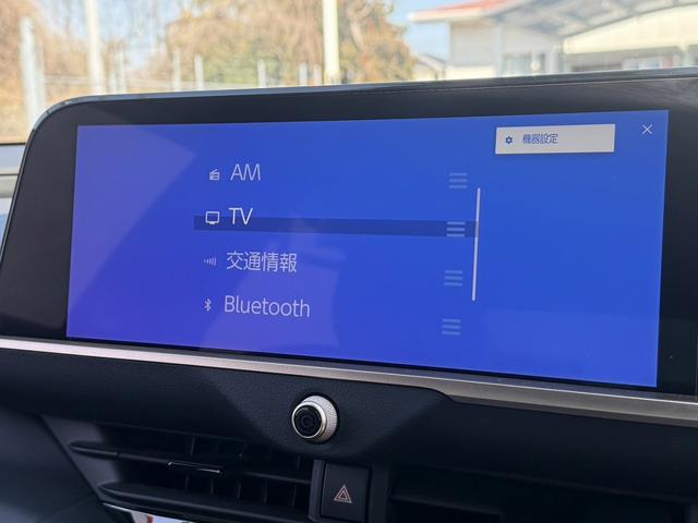 クラウンクロスオーバー Ｇアドバンスド　禁煙車　純正１２．３インチディスプレイ　アラウンドビューカメラ　電動リアゲート　トヨタセーフティセンス　ヘッドアップディスプレイ　ＥＴＣ２．０　デジタルインナーミラー　ブラインドスポットモニター（56枚目）