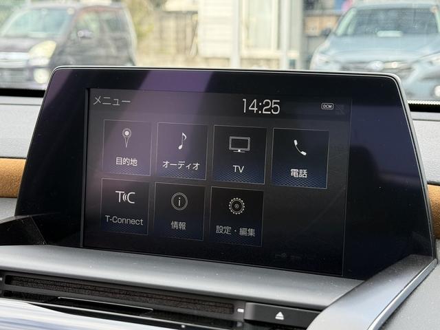 クラウンハイブリッド 　ワンオーナー　禁煙車　ビルトインＥＴＣ２．０　純正８インチナビ　ブラインドスポットモニター　ハーフレザーシート　バックモニター　リアクロストラフィックアラート　シートヒーター　トランクイージークローザ（5枚目）