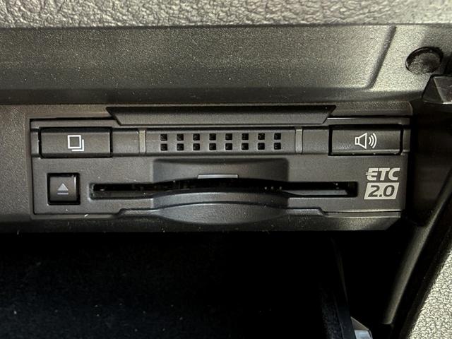 ＲＸ ＲＸ２００ｔ　禁煙車　純正１２．３インチディスプレイ　バックカメラ　フルセグ　ＯＰ２０インチアルミホイール　電動リアゲート　ブラインドスポットモニター　レーダークルーズコントロール　電動リアゲート　ＥＴＣ２．０（54枚目）