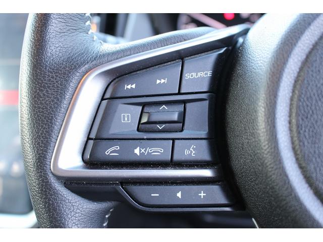 クロストレック ツーリング　ワンオーナー　禁煙車　純正１１．６型モニター　フルセグ　全周囲カメラ　純正１７インチＡＷ　アダプティブクルーズコントロール　ＥＴＣ　ステアリングヒーター　左右独立式エアコン　Ｂｌｕｅｔｏｏｔｈ接続（50枚目）