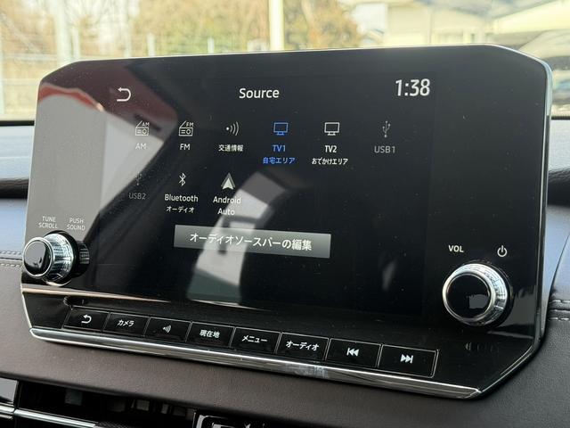 アウトランダーPHEV M 禁煙車 純正ナビ アラウンドビューモニター シート・ステアリングヒーター 衝突被害軽減ブレーキ マイパイロットシステム ビルトインETC2.0 純正アルミホイール Bluetooth(5枚目)