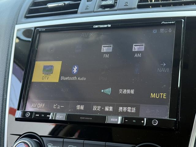 レヴォーグ １．６ＧＴアイサイト　Ｓスタイル　禁煙車　純正８インチナビ　バックカメラ　フルセグＴＶ　アイサイト　ブラインドスポットモニター　シートヒーター　ＥＴＣ　フロントフォグランプ　パドルシフト　純正１８インチアルミホイール　コーナーセンサー（61枚目）