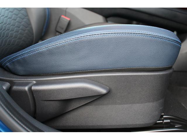 ノート 　禁煙車　純正９インチナビ　ハーフレザーシート　ブラックルーフ　デジタルメーター　フルセグ　コーナーセンサー　ＵＳＢ電源ソケット（53枚目）