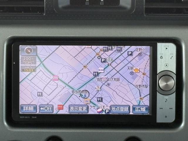ＦＪクルーザー ベースグレード　禁煙車　純正ナビ　アクティブトラクションコントロール　フロントフォグランプ　バックモニター　フルセグ　純正１７インチアルミセット　クリアランスソナー　純正ＥＴＣ（3枚目）