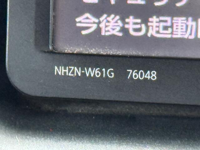 ＦＪクルーザー ベースグレード　禁煙車　純正ナビ　アクティブトラクションコントロール　フロントフォグランプ　バックモニター　フルセグ　純正１７インチアルミセット　クリアランスソナー　純正ＥＴＣ（48枚目）