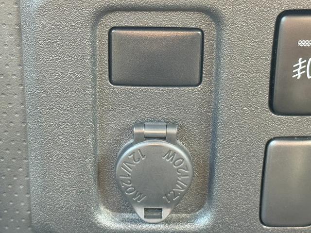 ＦＪクルーザー ベースグレード　禁煙車　純正ナビ　アクティブトラクションコントロール　フロントフォグランプ　バックモニター　フルセグ　純正１７インチアルミセット　クリアランスソナー　純正ＥＴＣ（57枚目）