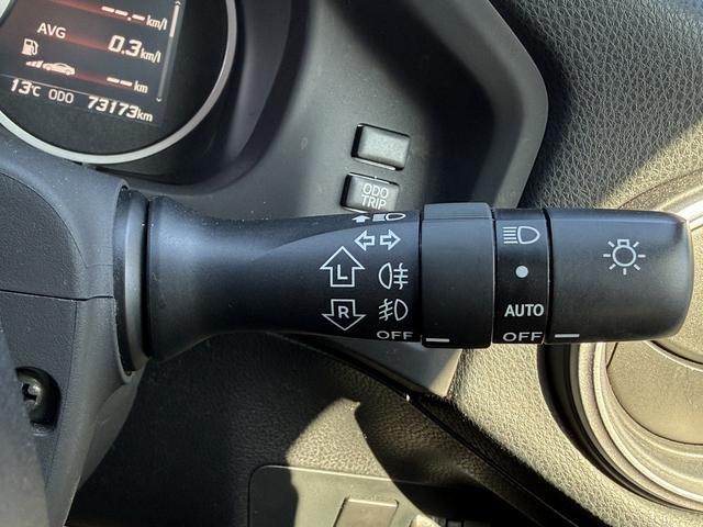 ８６ ＧＴリミテッド　ハイパフォーマンスパッケージ　禁煙車　ナビ　フルセグ　バックカメラ　６速ＭＴ車　オートクルーズコントロール　ＨＤＭＩ＆ＵＳＢ端子　ＬＥＤヘッドライト　ハーフレザーシート　シートヒーター　革巻きハンドル　オートエアコン　ＥＴＣ（43枚目）