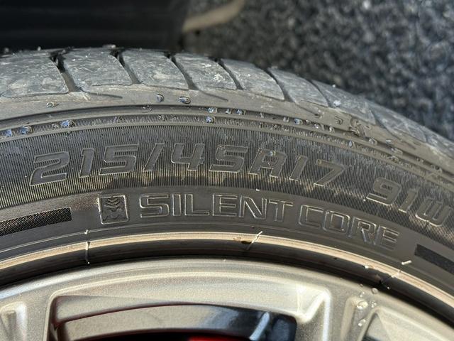 ８６ ＧＴリミテッド　ハイパフォーマンスパッケージ　禁煙車　ナビ　フルセグ　バックカメラ　６速ＭＴ車　オートクルーズコントロール　ＨＤＭＩ＆ＵＳＢ端子　ＬＥＤヘッドライト　ハーフレザーシート　シートヒーター　革巻きハンドル　オートエアコン　ＥＴＣ（65枚目）