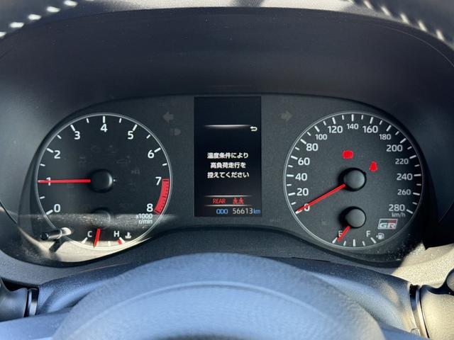 ＧＲヤリス ＲＣ　禁煙車　６速ＭＴ車　冷却スプレー機能付きインタークーラー　オートエアコン　４ＷＤ　純正オーディオ　ＵＳＢ端子　ＬＥＤヘッドライト　アイドリングストップ　純正１８インチアルミホイール　ステリモ（44枚目）