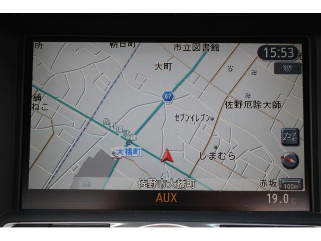 フェアレディＺ バージョンＳＴ　禁煙車　純正ナビ　パドルシフト　パワーシート　シートヒーター　ＢＯＳＥサウンドスピーカー　純正１９インチアルミホイール　純正キセノンヘッドランプ　ステアリングリモコンスイッチ（3枚目）