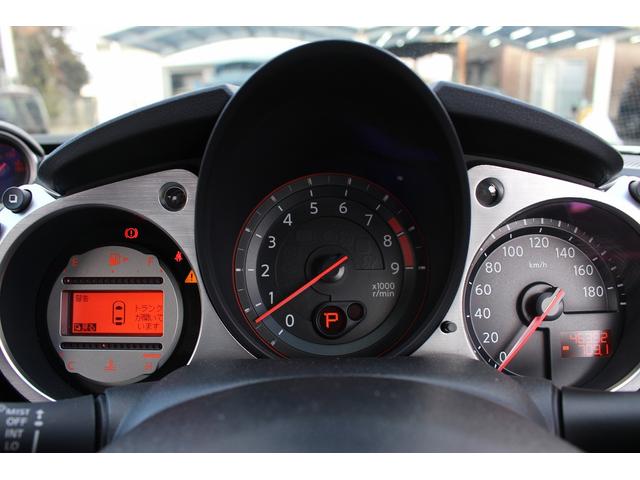 フェアレディＺ バージョンＳＴ　禁煙車　純正ナビ　パドルシフト　パワーシート　シートヒーター　ＢＯＳＥサウンドスピーカー　純正１９インチアルミホイール　純正キセノンヘッドランプ　ステアリングリモコンスイッチ（53枚目）