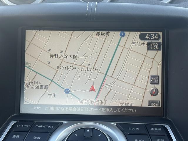 フェアレディＺ バージョンＳＴ　禁煙車　寒冷地仕様　ハーフレザーシート　純正ナビ　Ｂカメラ　電動格納ミラー　シートヒーター　Ｂｌｕｅｔｏｏｔｈ接続　盗難防止システム　キーレスエントリー　スマートキー　パドルシフト　オートライト（3枚目）