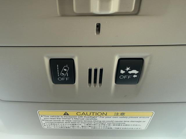 レヴォーグ １．６ＧＴ－Ｓアイサイト　禁煙車　純正８インチナビ　ワンセグ　Ｂカメラ　衝突軽減　アダプティブクルーズコントロール　電動格納ミラー　レーンアシスト　パークアシスト　クリアランスソナー　パワーシート　シートヒーター　スマートキー（6枚目）