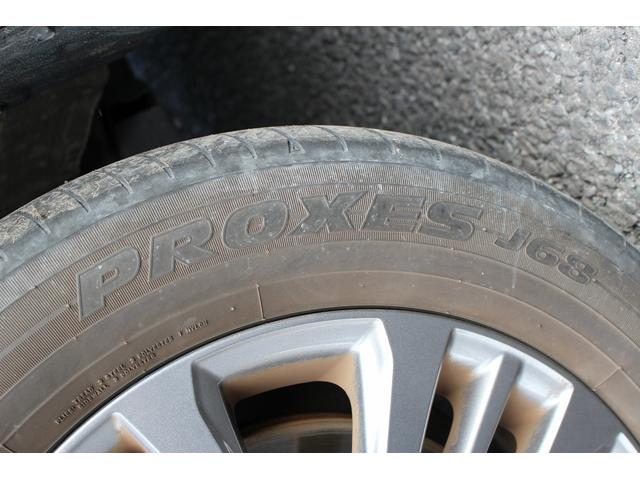 ヴォクシー S-G 禁煙車 令和6年登録 OP10.5型ナビ バックガイドモニター 7人乗り 両側電動スライドドア フルセグ 衝突軽減 レーダークルーズコントロール クリアランスソナー ETC2.0 純正アルミホイール(36枚目)