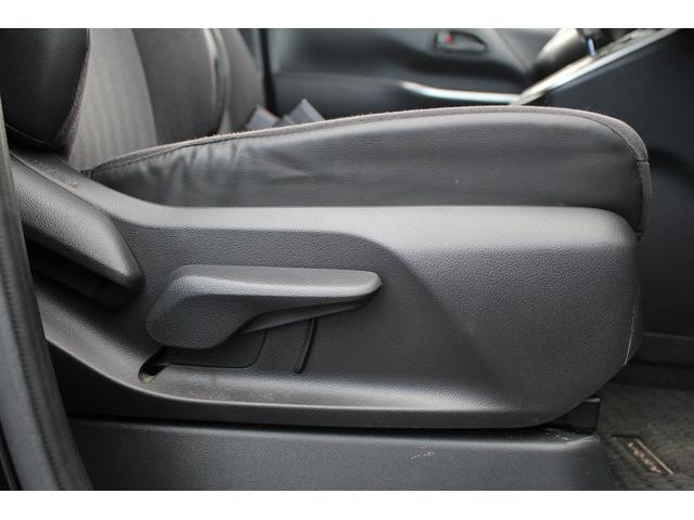 ヴォクシー S-G 禁煙車 令和6年登録 OP10.5型ナビ バックガイドモニター 7人乗り 両側電動スライドドア フルセグ 衝突軽減 レーダークルーズコントロール クリアランスソナー ETC2.0 純正アルミホイール(58枚目)