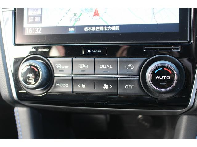 レヴォーグ １．６ＧＴ－Ｓアイサイト　禁煙車　温熱機能付黒革シート　純正８インチナビ　バックカメラ　フルセグＴＶ　アイサイト　ブラインドスポットモニター　ＥＴＣ２．０　純正１８インチアルミホイール　フロントフォグランプ　オートライト（58枚目）