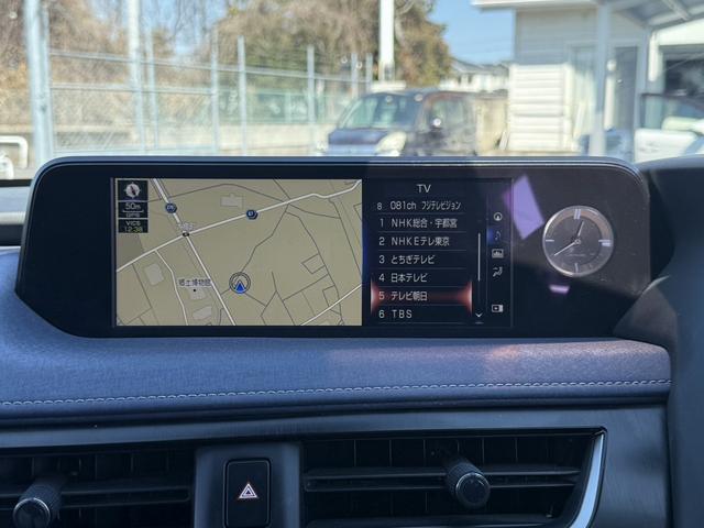 ＵＸ ＵＸ２５０ｈ　バージョンＬ　禁煙車　純正１２．３インチコネクトナビ白革シート　フルセグ　Ｓ・Ｂカメラ　レクサスセーフティシステムアダプティブクルーズコントロール　シートヒーター　電動リアゲート　ブラインドスポットモニター　ＥＴＣ（3枚目）